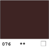 Winsor&Newton Artisan 076 Burnt Umber