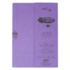 SMLT Ingres sketch pad A4 130g säilytysrasiassa 30 sivua